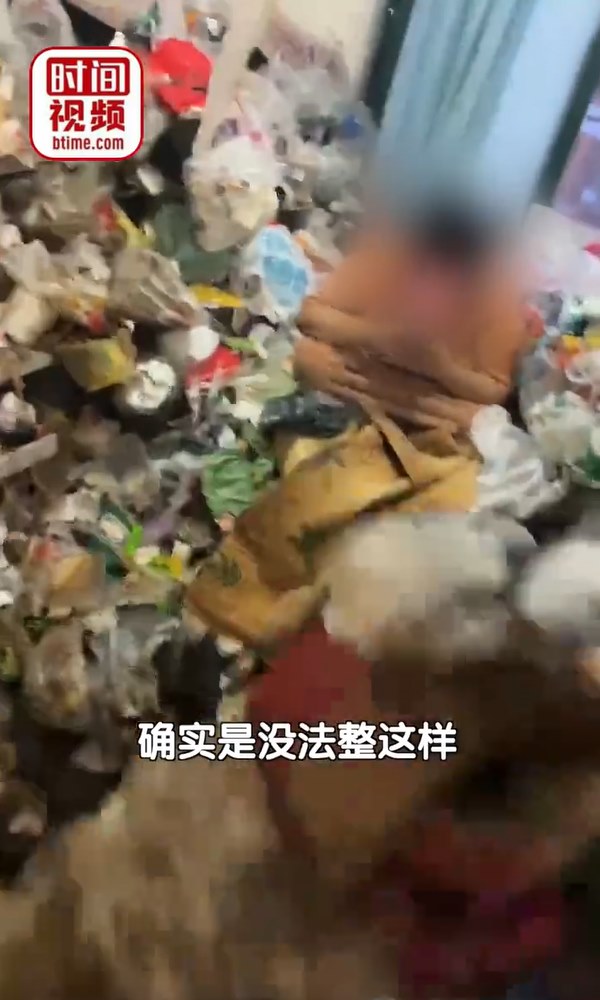 ขยะเต็มห้อง