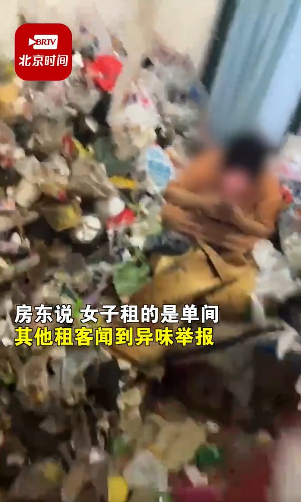 ขยะเต็มห้อง