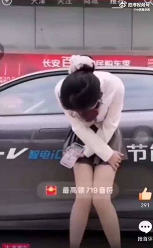 เซลส์ขายรถ