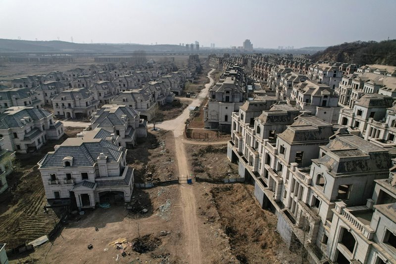 หมู่บ้านร้าง