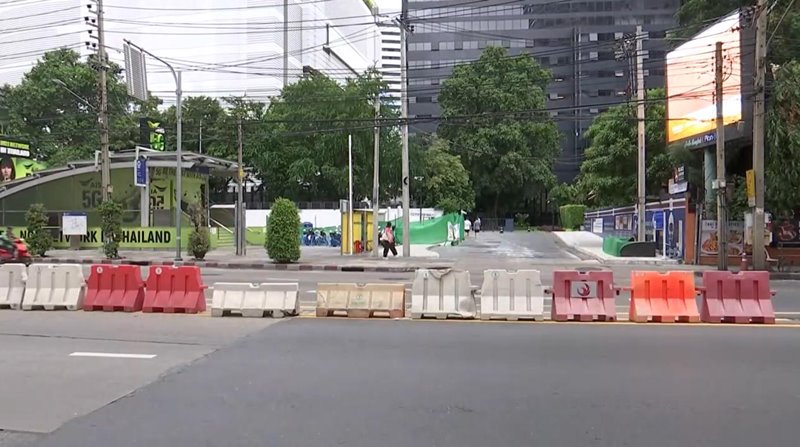 แอชตัน อโศก