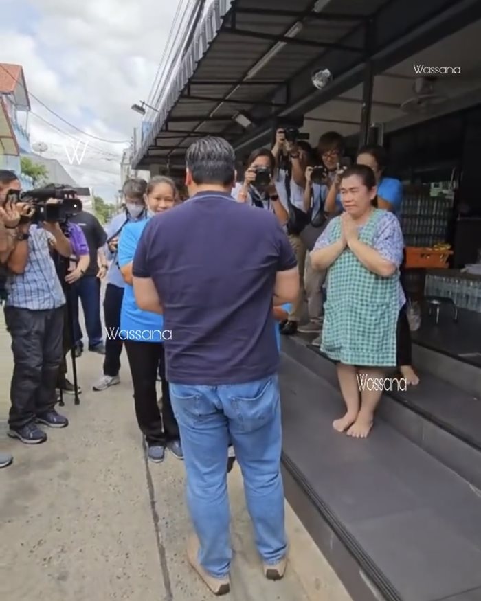 ท่านอ้น วัชรเรศร วิวัชรวงศ์