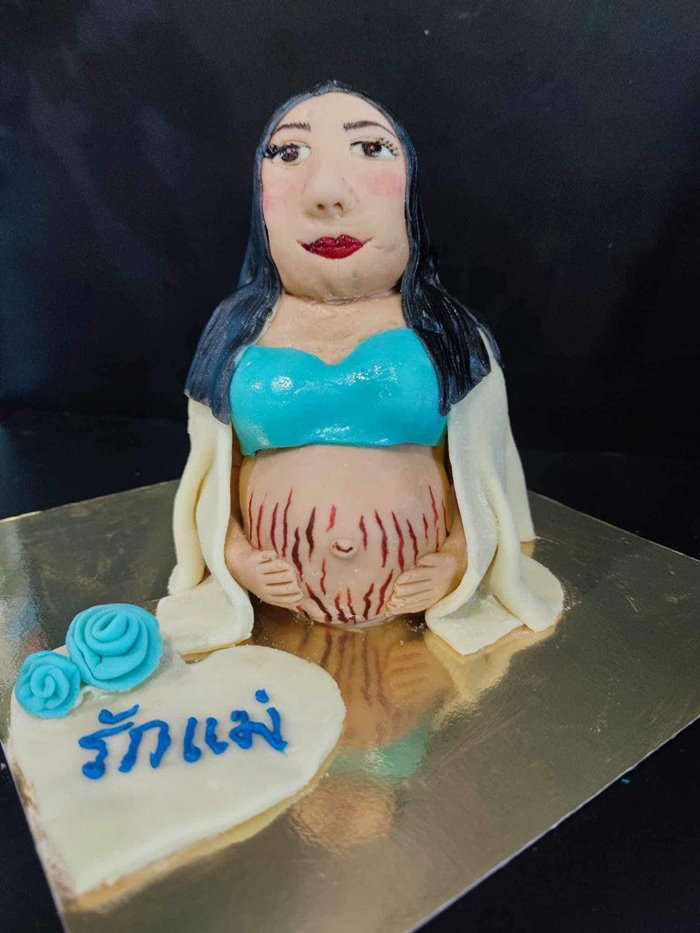 เค้กวันแม่