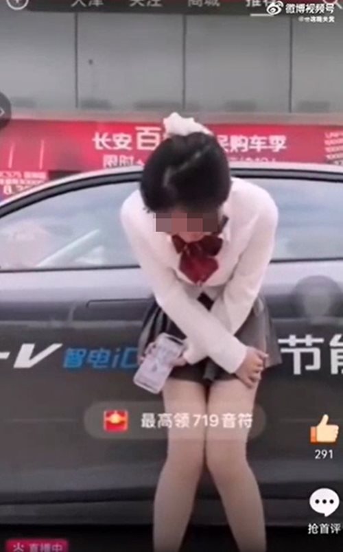 เซลส์ขายรถ