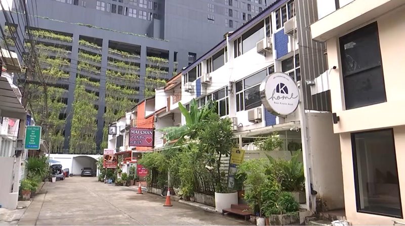 แอชตัน อโศก