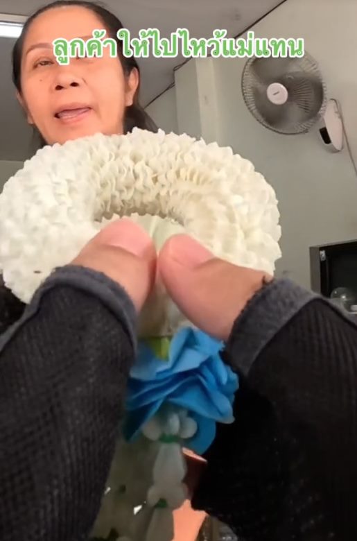 ฝากไรเดอร์ไหว้วันแม่