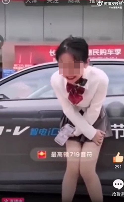 เซลส์ขายรถ