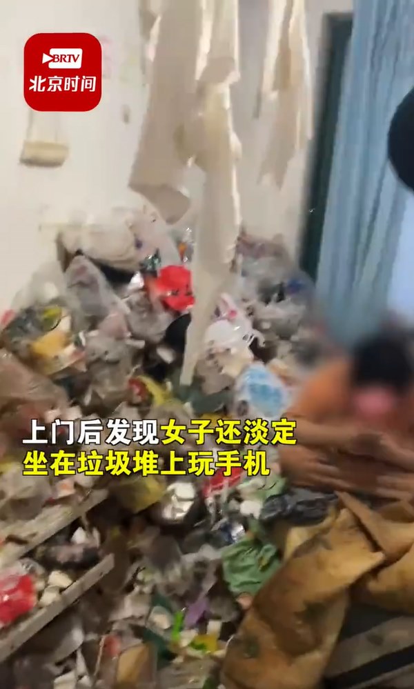 ขยะเต็มห้อง