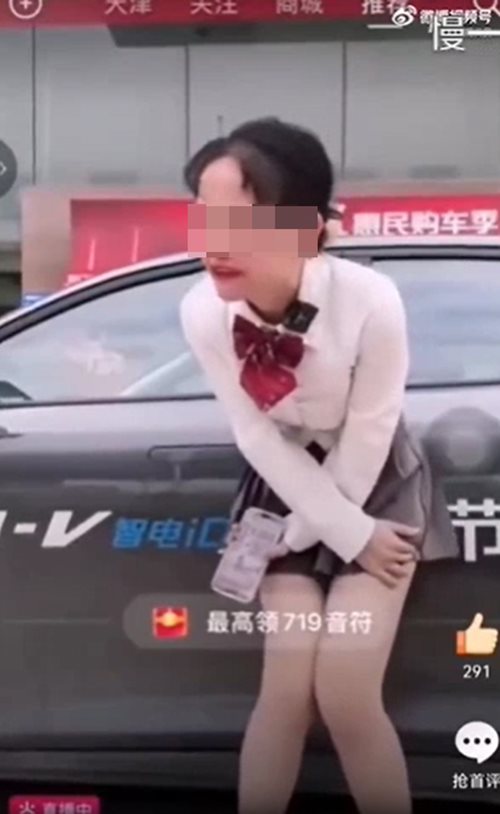 เซลส์ขายรถ