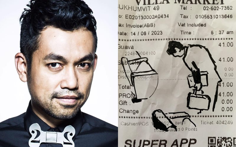 ป๊อด ธนชัย