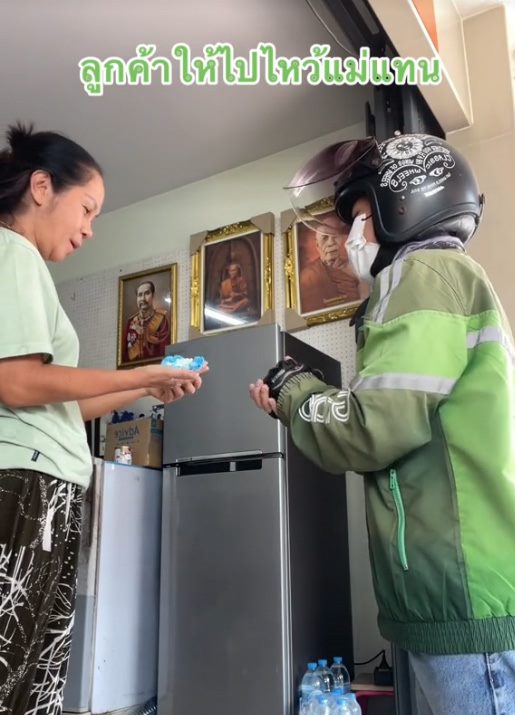 ฝากไรเดอร์ไหว้วันแม่