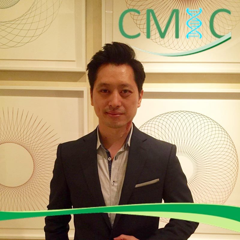 ท่านอ่อง นพ.จักรีวัชร วิวัชรวงศ์