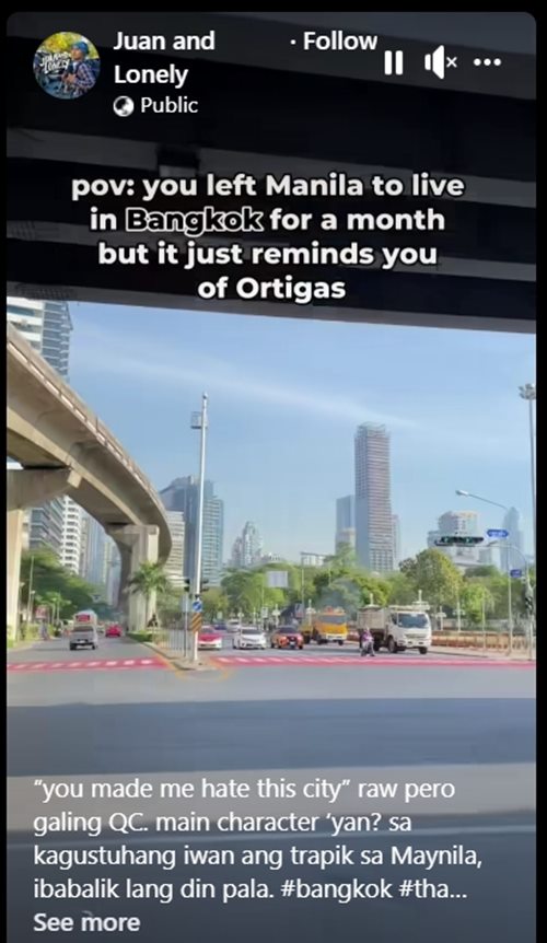 รีวิวกรุงเทพ