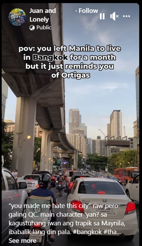 รีวิวกรุงเทพ