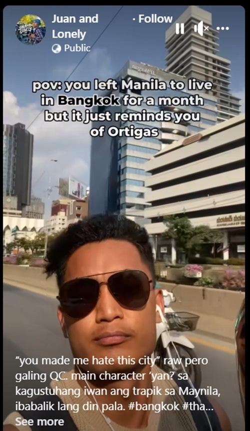 รีวิวกรุงเทพ