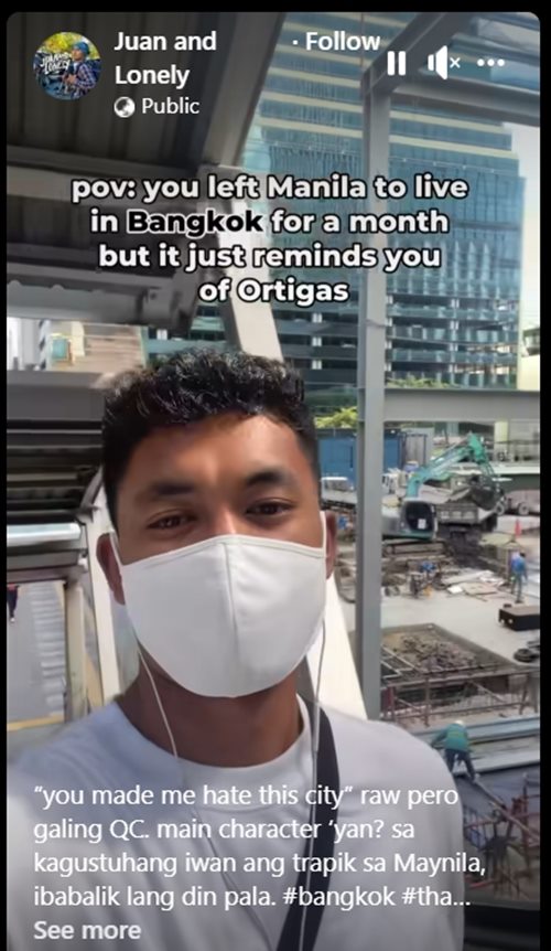 รีวิวกรุงเทพ