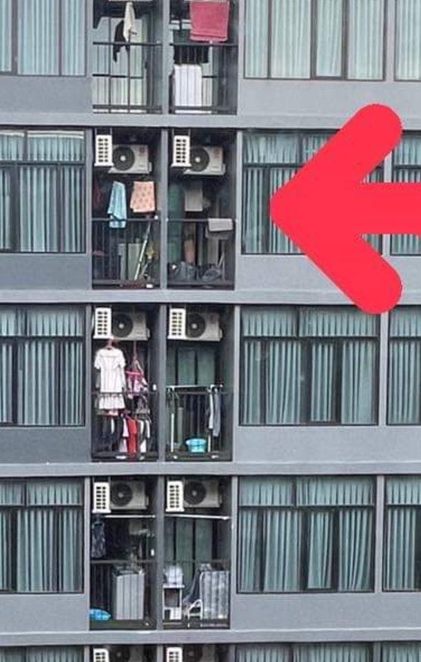 ปัญหาเพื่อนบ้าน