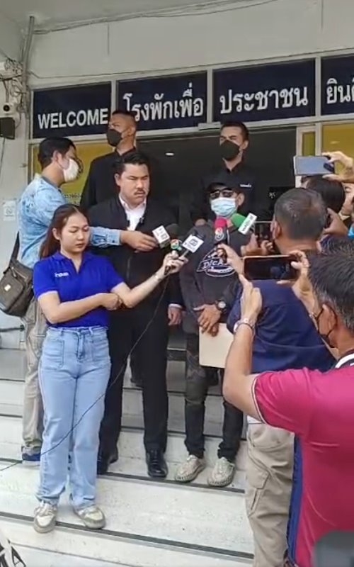 พ่อเลี้ยงลวนลามลูกเลี้ยง