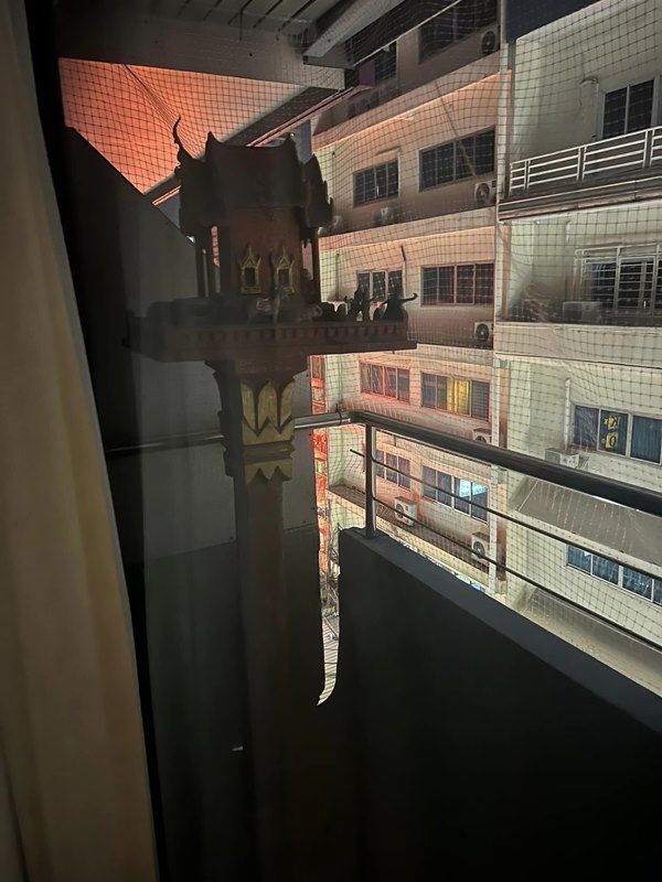 โรงแรมผีสิง