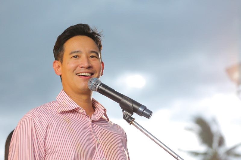 ทิม พิธา