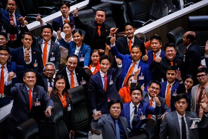 พิธา ลิ้มเจริญรัตน์