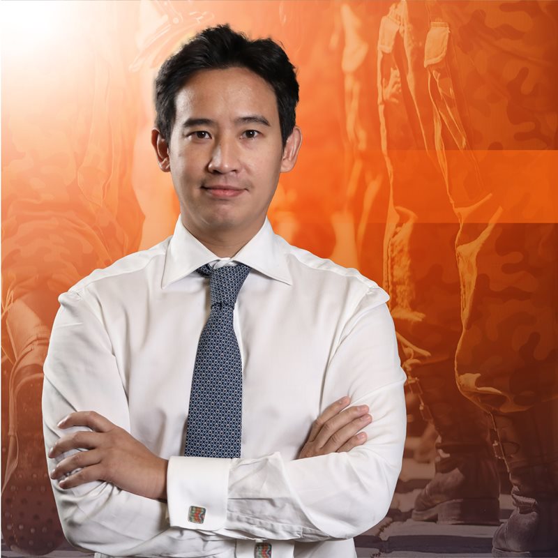 พิธา ลิ้มเจริญรัตน์