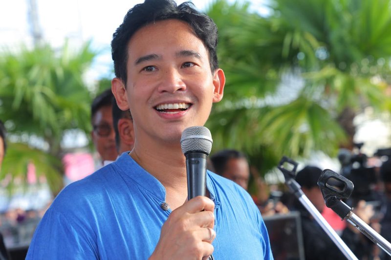 พิธา ลิ้มเจริญรัตน์