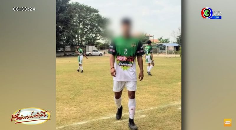 ข่าวน้องเปรม รับน้องเสียชีวิต