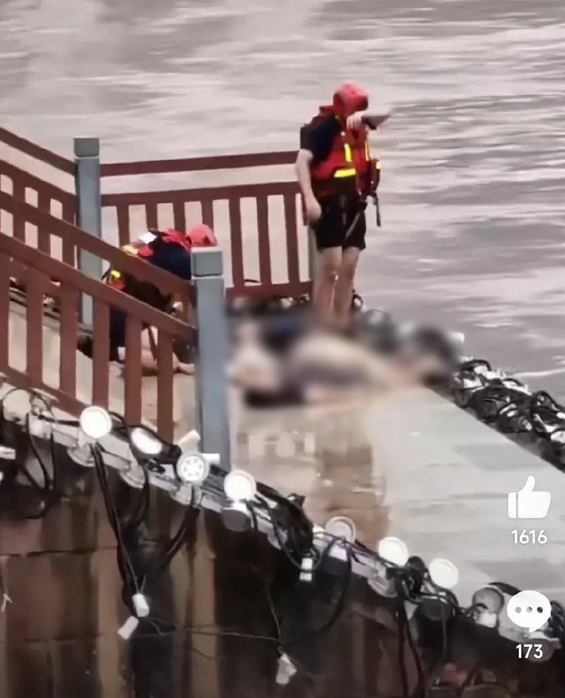 เต้นกลางเขื่อน