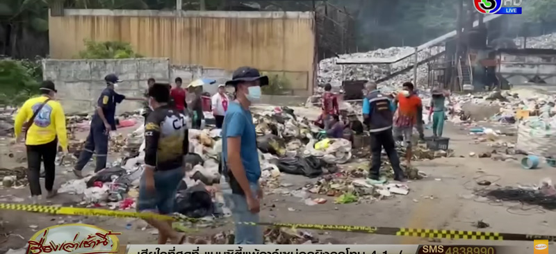 เชฟสเปน ฆ่าหั่นศพ