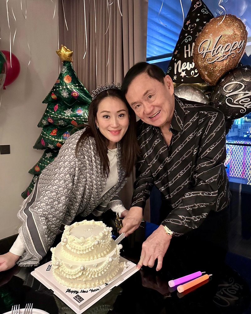 แพทองธาร ชินวัตร