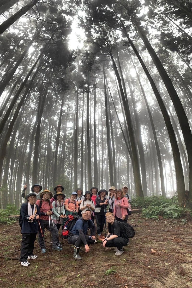 ภาพถ่ายติดวิญญาณ