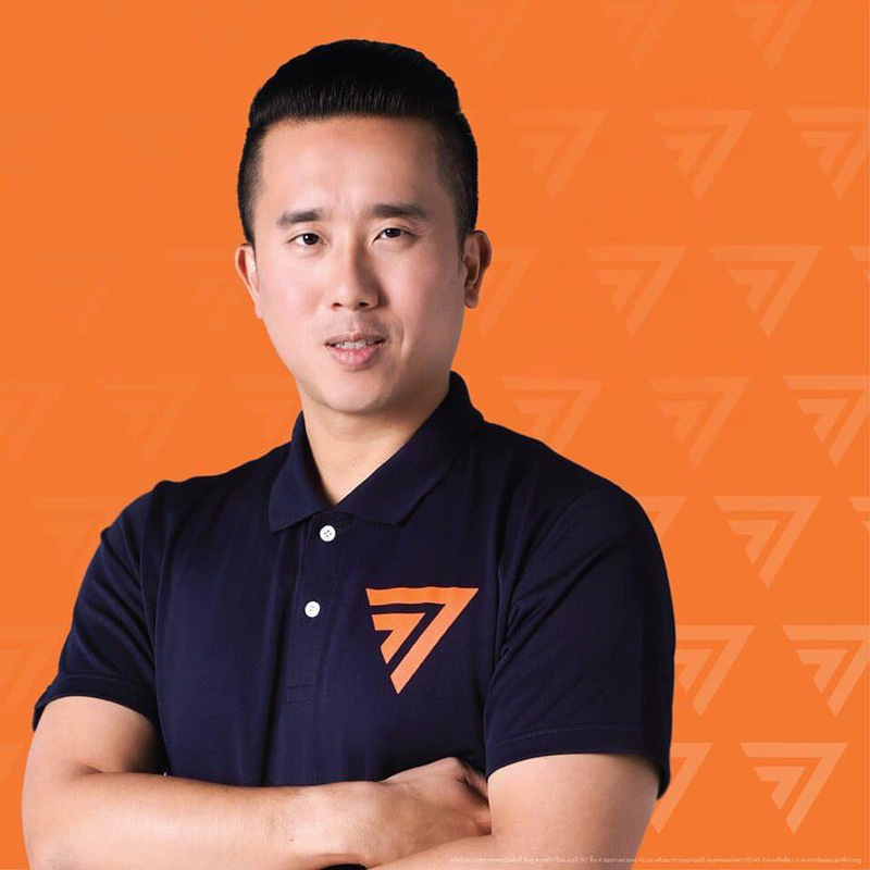 ต้นกล้า จรยุทธ จตุรพรประสิทธิ์