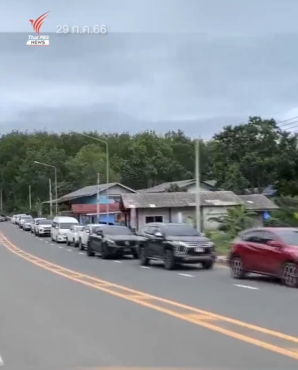 รถติด วันหยุดยาว