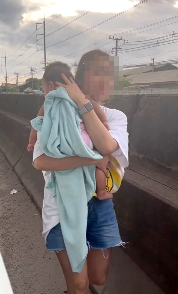 ไล่ลูกเมียลงจากรถ