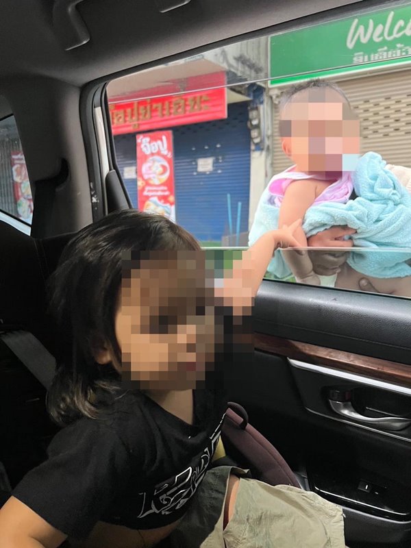 ไล่ลูกเมียลงจากรถ