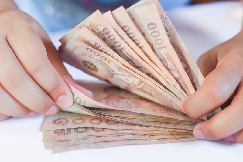 เงินอุดหนุนเพื่อการเลี้ยงดูเด็กแรกเกิด