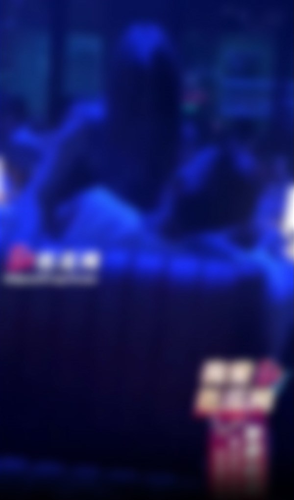 เซ็กส์กลางที่สาธารณะ