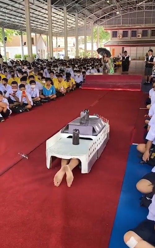 ชุดรีไซเคิล