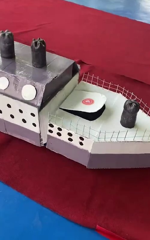 ชุดรีไซเคิล