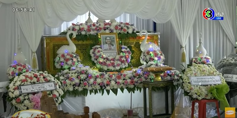 ข่าวพลอยลางาน พี่กบ