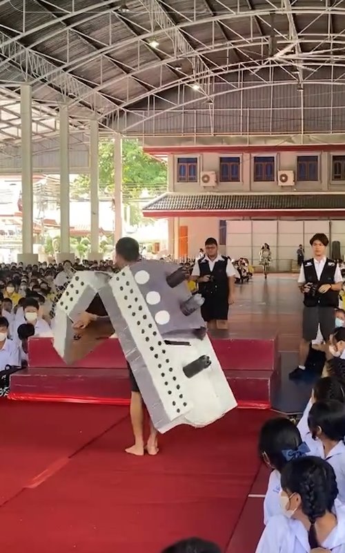 ชุดรีไซเคิล