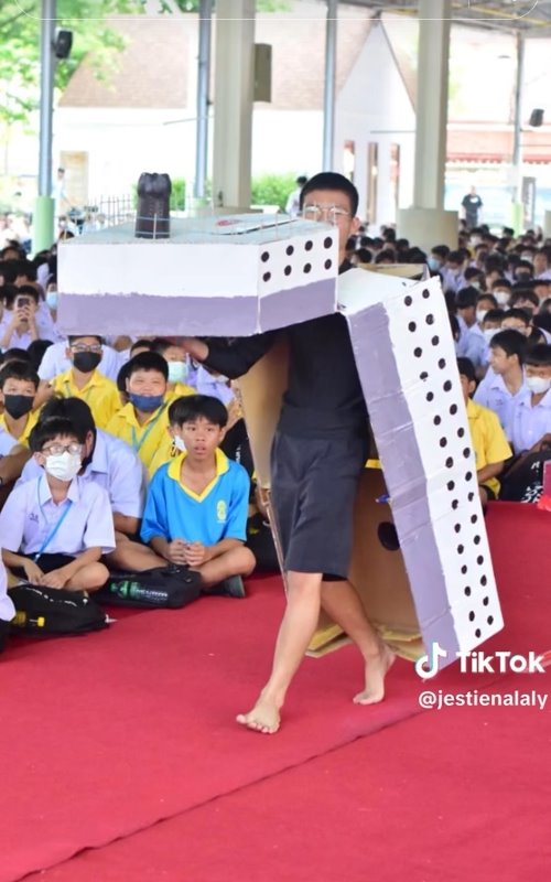 ชุดรีไซเคิล