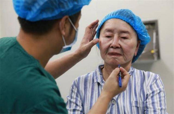 สาวป่วยแปลก