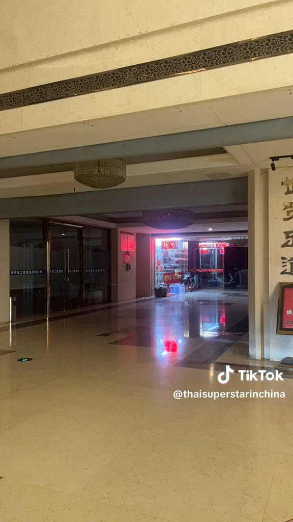 คู่เดตตัวจริงไม่ตรงปก