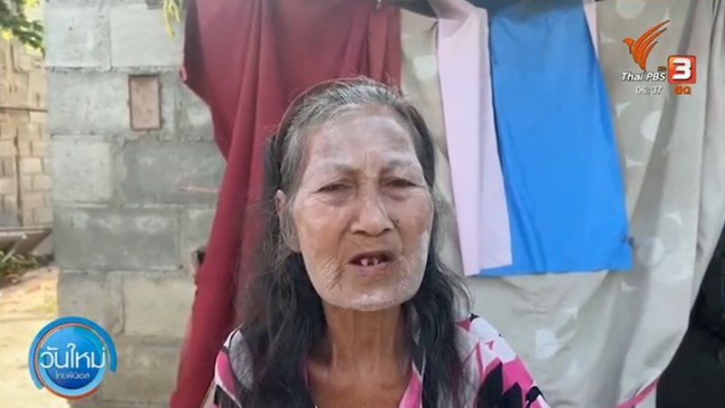 แม่ลูกพลัดพราก