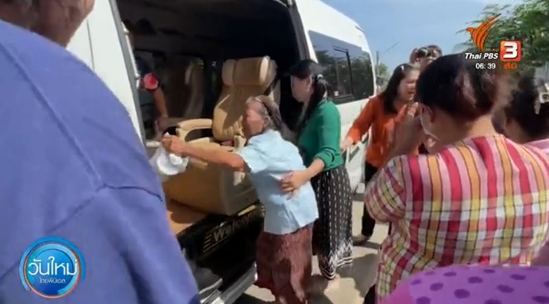 แม่ลูกพลัดพราก