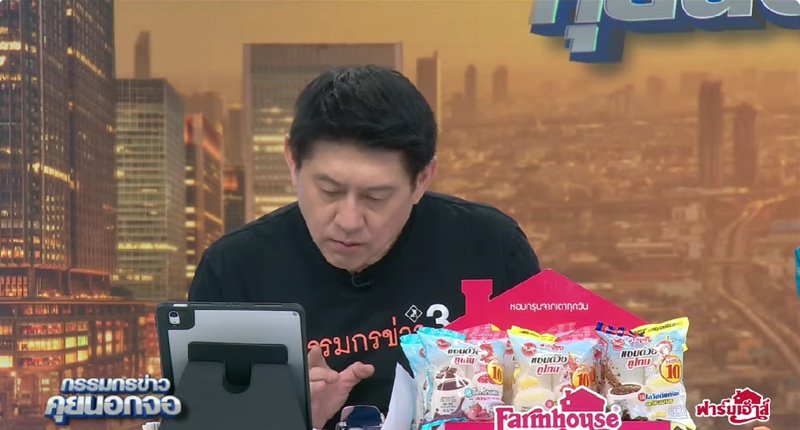 เงินอุดหนุนเพื่อการเลี้ยงดูเด็กแรกเกิด