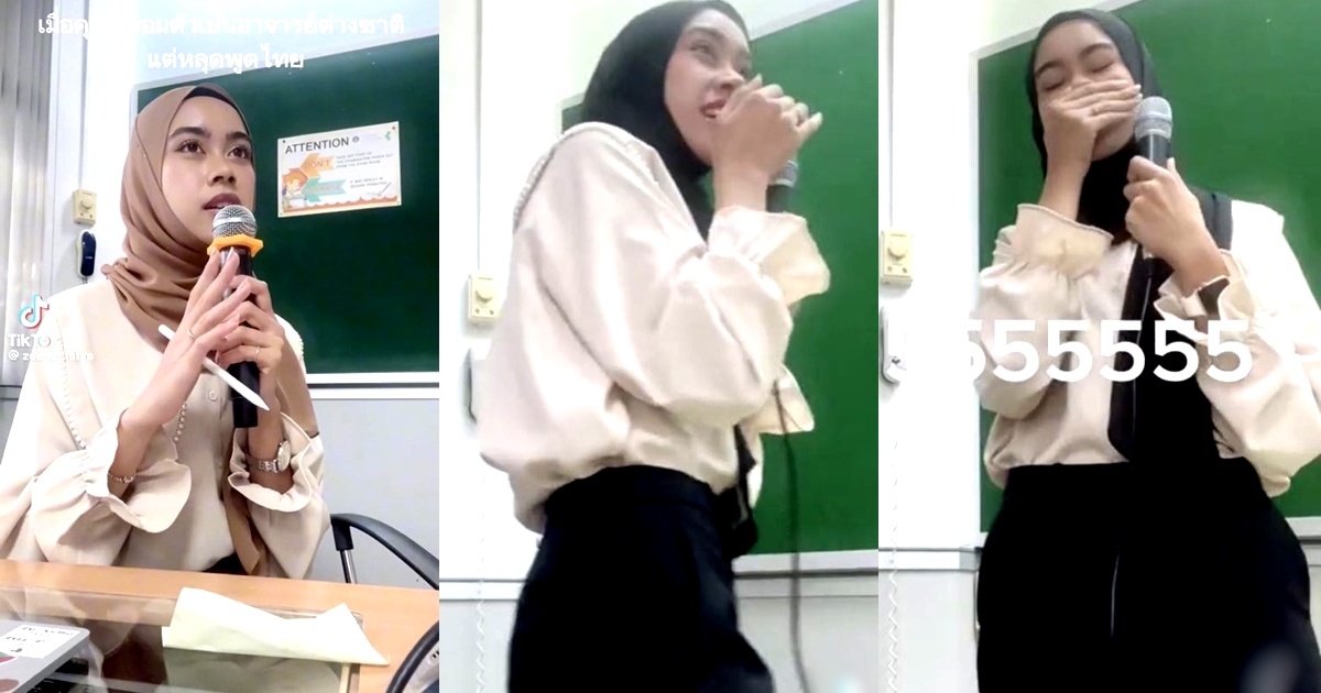 คลิปตลก