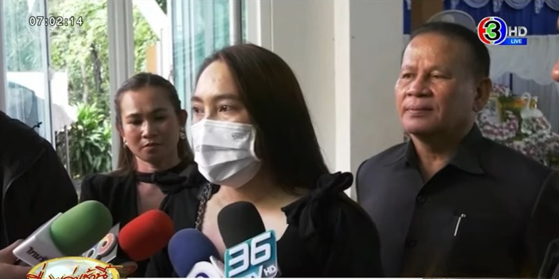 ข่าวพลอยลางาน พี่กบ